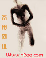 和女朋友的xing福生活（高H）
